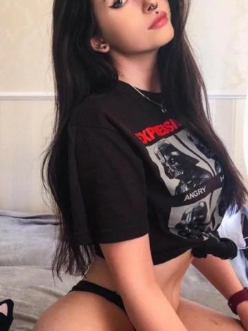 Нила